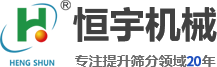 新鄉(xiāng)市宏強(qiáng)機(jī)電科技有限公司